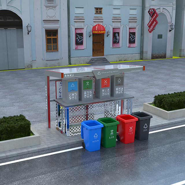 Estaci&oacute;n subterr&aacute;nea de recogida de clasificaci&oacute;n de basura
